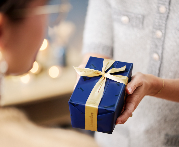 განსაკუთრებული საჩუქარი